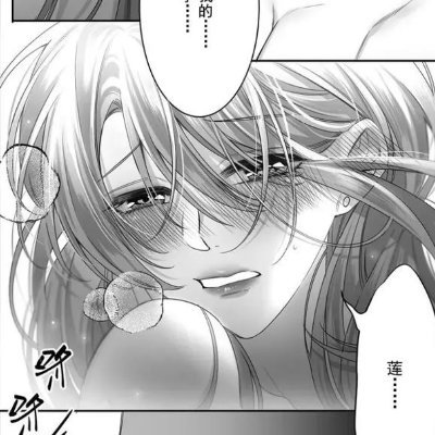 wwwww1028695's profile picture. 随便发点爱说骚话