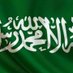 مرام الدوسري (@aldwsry89273) Twitter profile photo مرام الدوسري (@aldwsry89273) Twitter profile photo