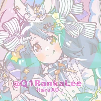 HaruAD_'s profile picture. • Ice Princess | Art by HAD | Wind Spirit  ✧⁠* • 
ゆっしら • ゆっしら！