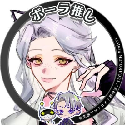 25 y.o. she/her ❀夢女子❀ utapri, technoroid, yolternative ❀ ru, eng, jp | icon🎨: @namaste_nv