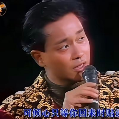 WanYi3344's profile picture. 进入加密行业投资，将是你噩梦的开始