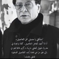 Tarek Khalil (@tarekkhali47715) 's Twitter Profile