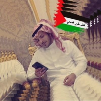『 لآيڠريني المديح..ولآتعنيني الشـتآيم 』
⠀⠀⠀ོ⠀⠀⠀⠀⠀⠀⠀⠀
⠀ོ⠀⠀
⠀⠀ ⠀ #فلسطين_قضيتي⠀⠀⠀⠀⠀⠀⠀⠀⠀⠀
⠀⠀⠀⠀⠀⠀⠀⠀⠀⠀⠀⠀⠀⠀⠀⠀⠀⠀⠀⠀⠀⠀ོ⠀
𝙼𝙰3𝚁𝙵☠︎𝙰7𝙱..⠀⠀
⠀⠀ོ⠀⠀⠀⠀⠀⠀ོ
【ᴶᴱᴰᴰᴬᴴ】