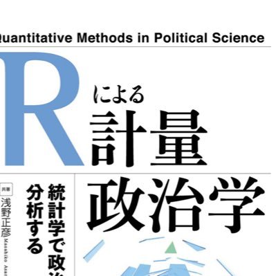 yuto_quills's profile picture. 今は子育て中👶👶👶趣味は🐈と🎻You ain't alone.