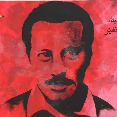 Abolir la propiedad privada
La lucha es el único camino
ML🔻
Feminista
Antifascista, Antirracista, Antiimperialista 🇵🇸
🏳️⚧️🏳️🌈🇨🇳🇻🇳🇰🇵🇱🇦🇧🇫