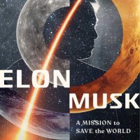 X (@elonmusk___206) 's Twitter Profile