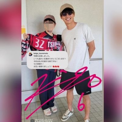 chik_a36's profile picture. ちか /#鹿島アントラーズハコ推し🦌/#上田綺世🇳🇱🤍/#常本佳吾🇨🇭❣️/#鹿嶋市アントラーPR大使/
ユニNo.12LOVE.ANTLERS/📷️ワーク日々鍛錬/#マヌルネコも推し😾/基本お会いした方フォロバしてます🙏