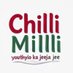 Chilli-Milli 🌶️ Profile picture