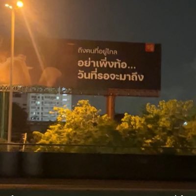 4npmc5h5fz's profile picture. ชายเดียว