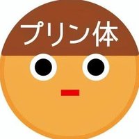 百姓街道 (@peasant_road) 's Twitter Profile Photo 百姓街道 (@peasant_road) 's Twitter Profile Photo