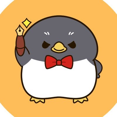 「おもしろい」は、あなたのなかにある。福岡県は大野城市というところにある(いいところです)Webコンテンツ制作の専門会社です。プロのライター集団でもあります。取材からSEOまで全てお任せください。仲間を増やしたいと思い、ライターさんを積極的にフォローしております!アイコンはペンギンの「カケルくん」フォロバ100%です。