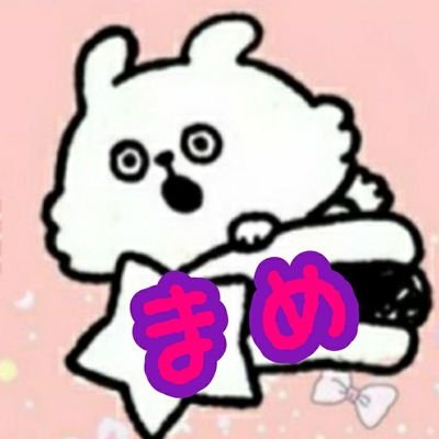 声優さん→小野友樹さん、森田成一さん、内田雄馬くん、内田真礼ちゃん
アーティスト→Survive Said The Prophet、優里くん