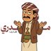 مدري (@q0105q) Twitter profile photo مدري (@q0105q) Twitter profile photo