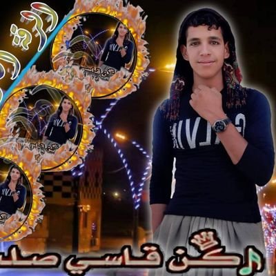 ولـٍـًيـٍتـَنًـآٍ نًـمٌلـٍـًكـٍ حًـق آٍلـٍـًتـَكـٍرٍآٍرٍ لـٍـً آٍيـٍآٍمٌنًـآٍ آٍلـٍـًجـِمٌيـٍلـٍـًـٍة ..