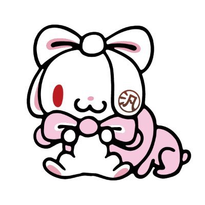♡ ふるりん 様 ♡ りん。 (@Rin_Ruby09) / X