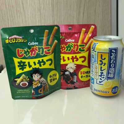 がくさんのプロフィール画像