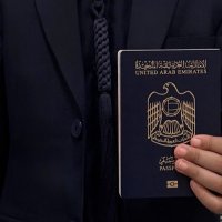 ذياب سالم بن وريقة الراشدي 🤍 (@theyab47) 's Twitter Profile Photo