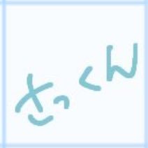 KongoSecond's profile picture. 推し▷▶@_nonono_nono ミリプロ箱推し！これから浮上したい社会人20歳♂タメ口がいいです！仲良いミリリスがたくさんいる幸せ者 仲良い人用サブ垢:@Sakkun__sub  匿名のメッセージを受け付けています。  マシュマロ▷▶https://t.co/BL78lH5gP0