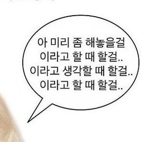 롭/짭쩝 📻🔫さんのプロフィール画像