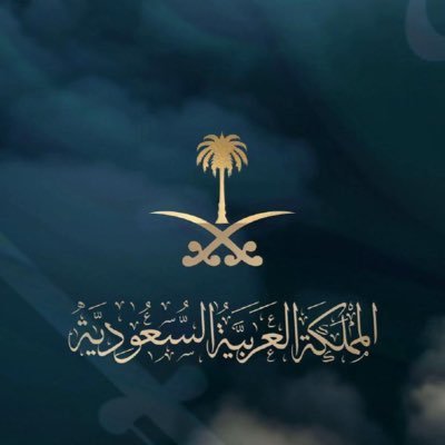 • سُبْحَانَكَ اللَّهُمَّ وَبِحَمْدِكَ أَشْهَدُ أَنْ لَا إلَهَ إلَّا أَنْتَ أَسْتَغْفِرُك وأَتُوبُ إلَيْك .
الْحَمْدُ لِلَّـهِ رَبِّ الْعَالَمِينَ