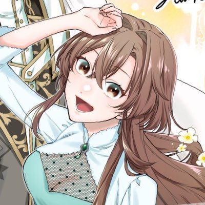山悠希さんのプロフィール画像