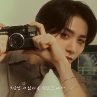 raé looking for #ONEDOOR moots (@404taesan) 's Twitter Profile