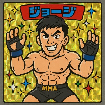 大食漢の新人スタッフジョージです🐒 格闘技もお仕事とても頑張りますのでよろしくお願いします🙇🥺