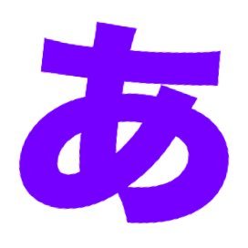 icon