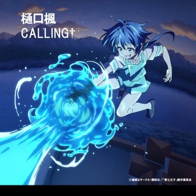 inuwani【−hokuto-】💎💎さんのプロフィール画像
