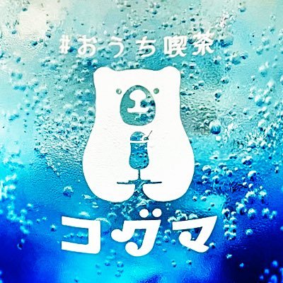 MCalm00's profile picture. 料理日記🍽️ 好きなものをこころゆくまで。