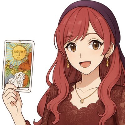 答えは相談者さまの中にある|タロット占い師|ウェイト版|マルセイユ版|トートタロットは勉強中|数秘術|手相|双極性障害|躁鬱病とタロットの融合を目指す|天然キャラらしい|風水は趣味|神社仏閣好き|カラフルなものが好き|キラキラするものが好き|ミュージカル好き|野球観戦好き|左脳派|note見てね|すぐに話しかけがちです