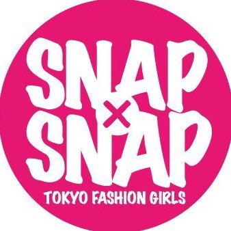 ストリートスナップに協力してくれたオシャレ女子たちにガチ交渉して、どこまでイケるか検証してます