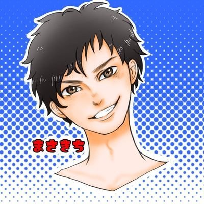 復活の俺氏
一からモンストとウマ娘をやり直すという苦行中
手を繋いだカップルの間を駆け抜ける会会長
メジロライアンしか勝たん