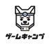 ゲームキャンプ【公式】 (@gamecamposu) Twitter profile photo ゲームキャンプ【公式】 (@gamecamposu) Twitter profile photo