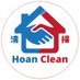 札幌の民泊清掃代行ブランド~Hoan Clean Hokkaido (@hoanclean) Twitter profile photo 札幌の民泊清掃代行ブランド~Hoan Clean Hokkaido (@hoanclean) Twitter profile photo