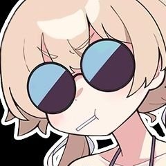 yo what's up I'm the cooler Hifumi from another timeline nice to meet ya I totally didn't make that up just to look cool