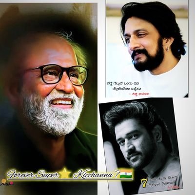 kicchasathi's profile picture. 