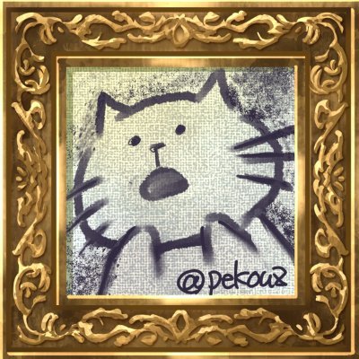 ペコリ♪さんのプロフィール画像