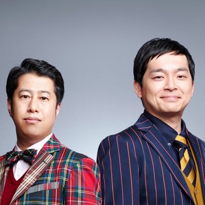 毎週木曜日20時更新🎙️お笑いコンビ・ウエストランドが30分のラジオ形式でトークするYouTube配信の告知アカウント【準公式・ファン運営】 ▶Podcast 版https://t.co/TY4SAiyyq9 ▶audiobook 特別編 https://t.co/twWIe7lakl
