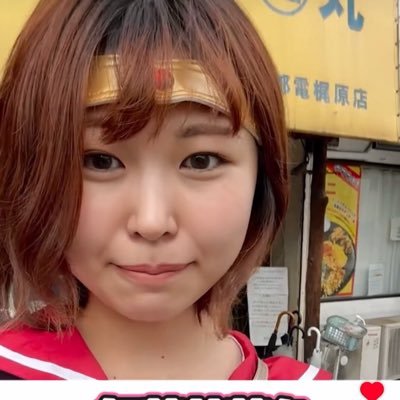 爆食いYouTuber🍚 🍰🍺🍖 お仕事お問い合わせはInstagramのDMにお願いします🙂 ミセスLove︎🫶💕