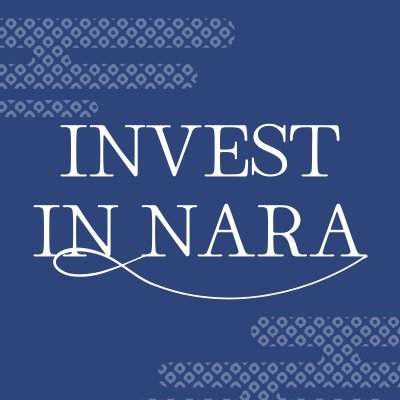 奈良市産業政策課 企業誘致係【企業立地コンシェルジュ】の公式アカウントです。
企業の市内進出や操業後の事業展開をワンストップでサポート。関連情報を幅広く発信します!
お問い合わせはメール(ricchi-nara@city.nara.lg.jp)またはTel(0742-34-4741)まで