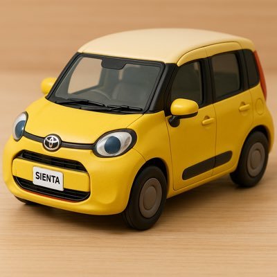 新型シエンタ乗り(旧愛車→カローラツーリング2000limited) 基本的には家族(子供)中心な生活なので、車ネタは少ないです。モータースポーツ観戦好き(2輪4輪問わず)。無言フォローご容赦ください。あ、無言フォロー大歓迎しております。