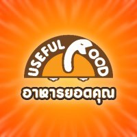 Usefulfood TH (@usefulfoodth) 's Twitter Profile Photo Usefulfood TH (@usefulfoodth) 's Twitter Profile Photo