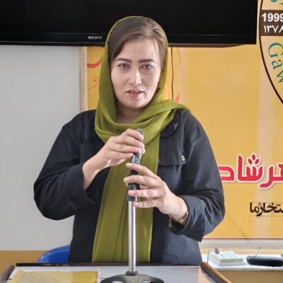 Women's rights activists
leadership ,of، Afghanistan women's justice movement