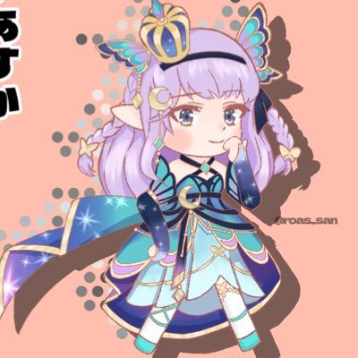 アスカ🥐 のアバター