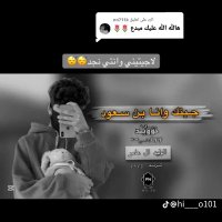Emad Emas (@eemas84932) 's Twitter Profile
