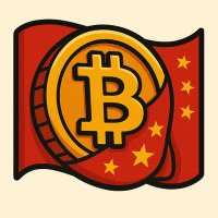 Chinese Bitcoin (@chinesebtcerc20) 's Twitter Profile