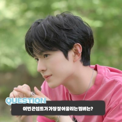 luvinuiu's profile picture. 