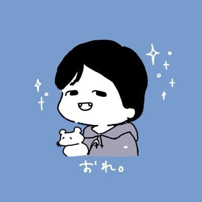 シューマイ🌌さんのプロフィール画像