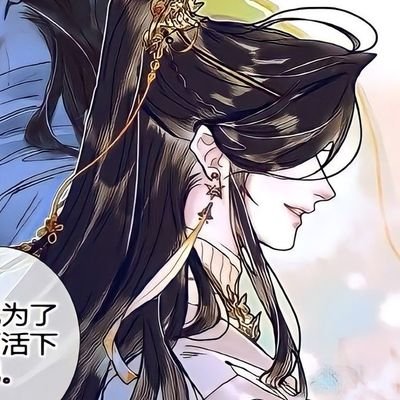 y.DWFFU🦭 Profile
